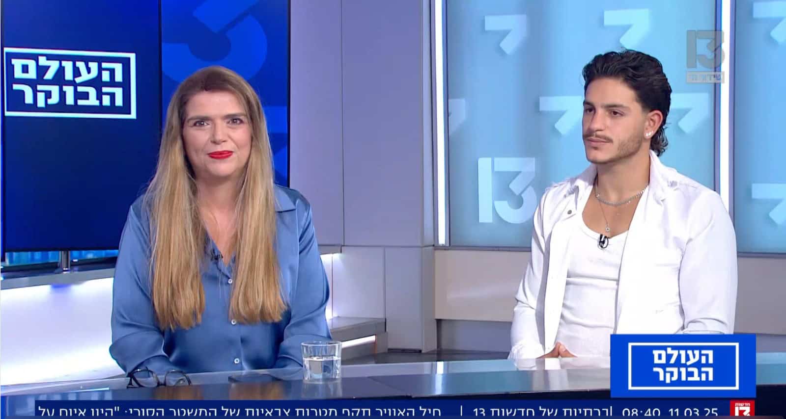 הדס אדלר בתוכנית הבוקר של רשת 13: טרנד התינוקות ב-AI